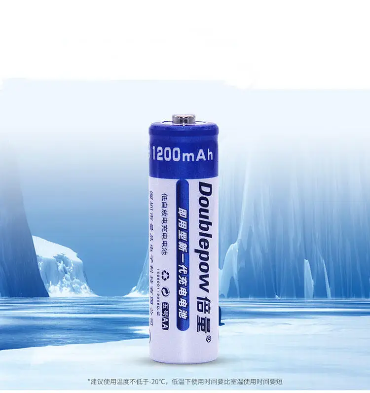 factory wholesale 1.2v AA 1200mah rechargeable Ni-Mh battery