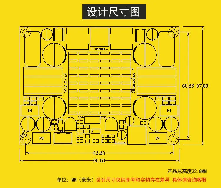 High power heavy bass pure bass car amplifier board TPA3116D2 Subwoofer  Amplifier module BTL150W DC12V-24V