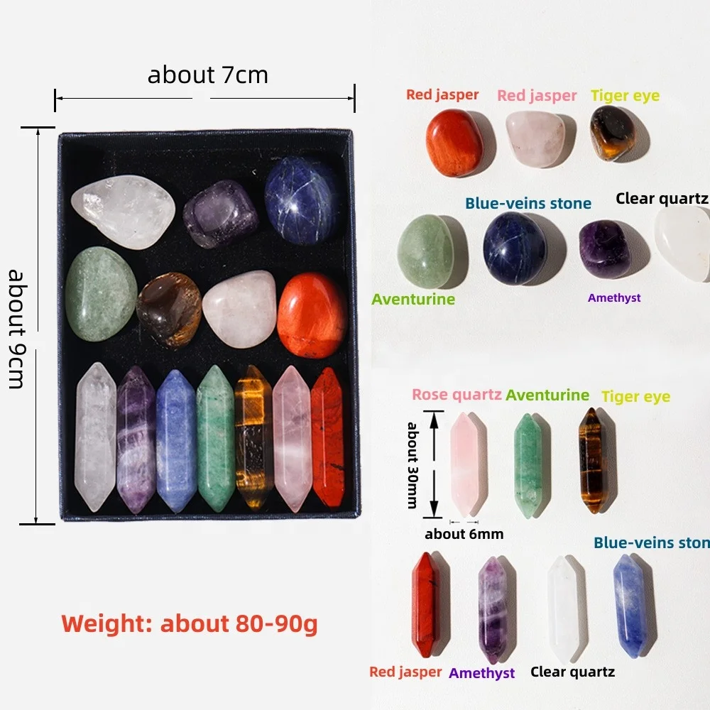 Natural seven chakra spiritual meditation crystal gift sets box 7 chakra healing stone crystal set