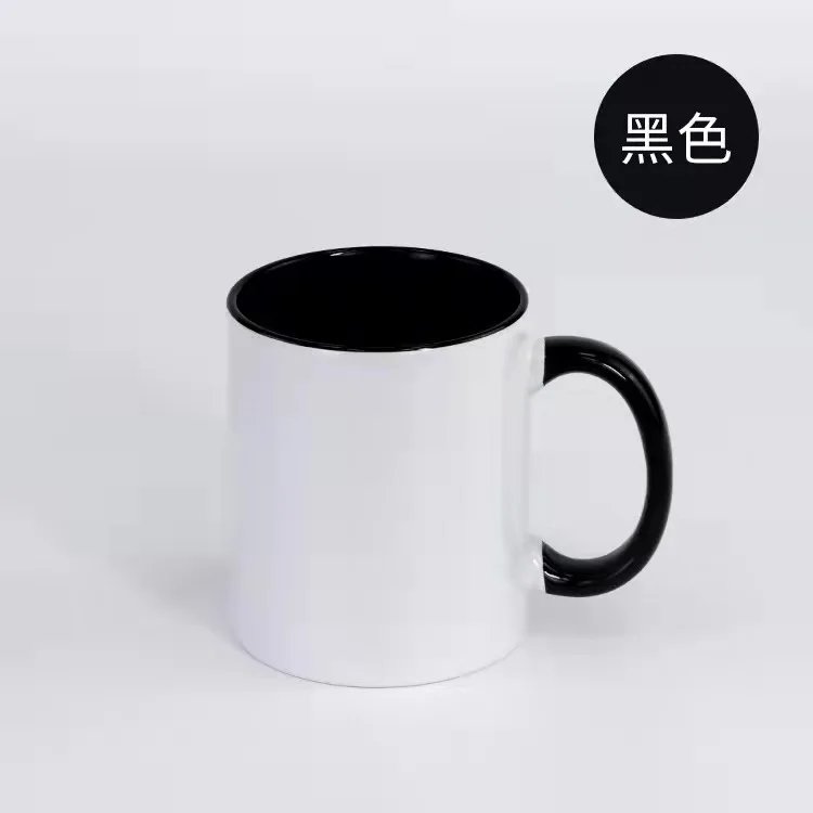 Sublimation Colorful Mug High Quality  Handle and Inner Colourful Coffee Mugs Colorful Sublimation Ceramic Coffee Mug