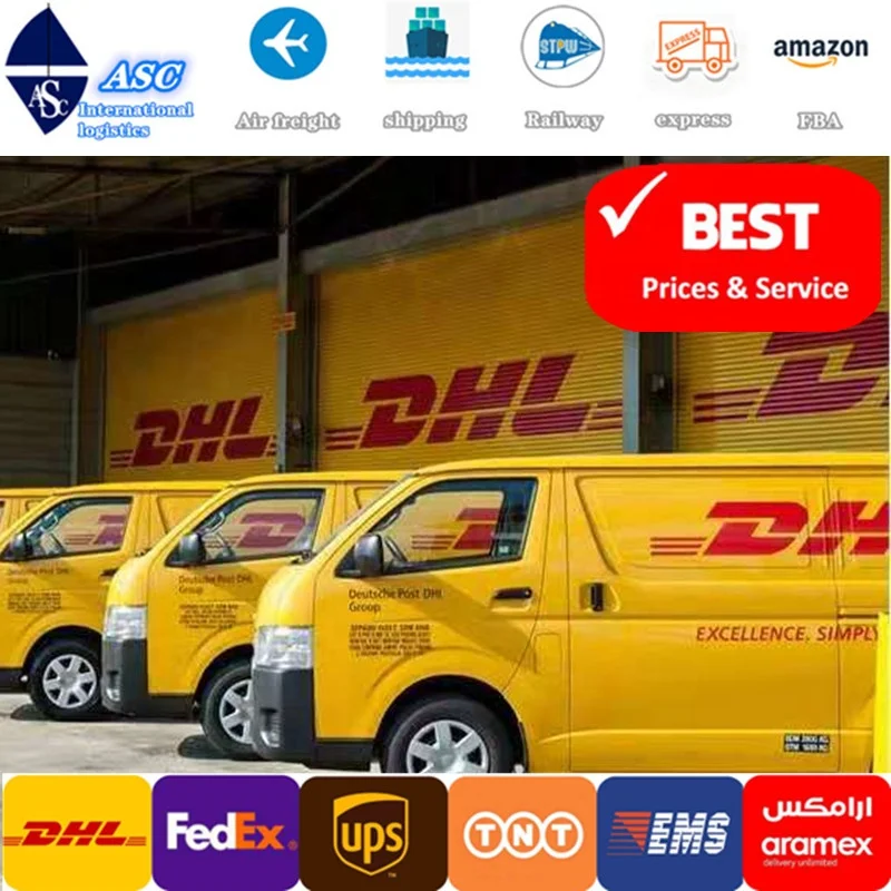 Самые дешевые авиаперевозки в Китае DHL UPS Экспресс-сервис из китая Саудовскую Аравию/Израиль/Турция/ОАЭ