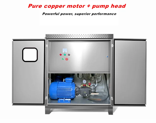 Smart cheap type vehicle disinfection device tunnel disinfection door channel