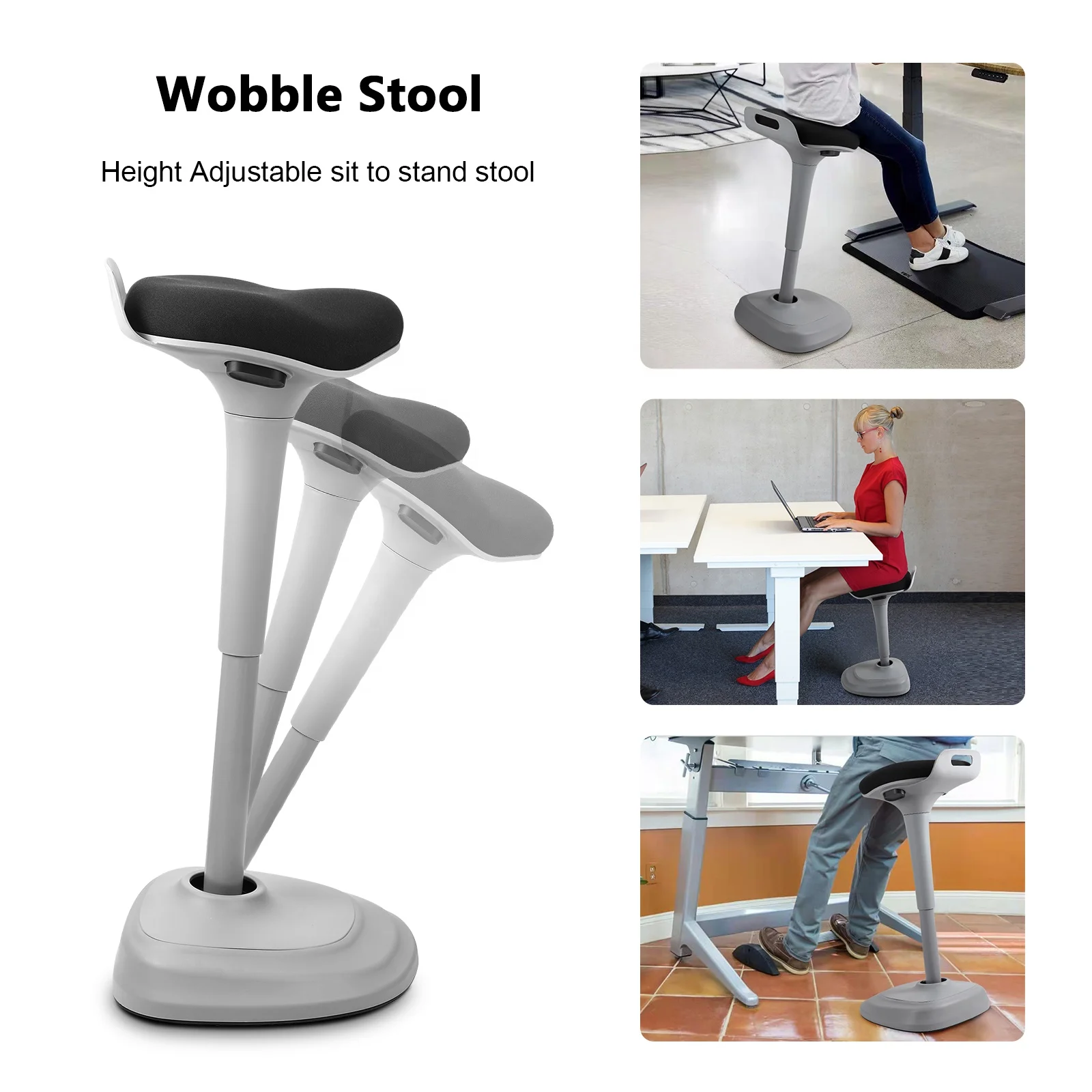 Серый стул с регулируемой высотой для активного обучения