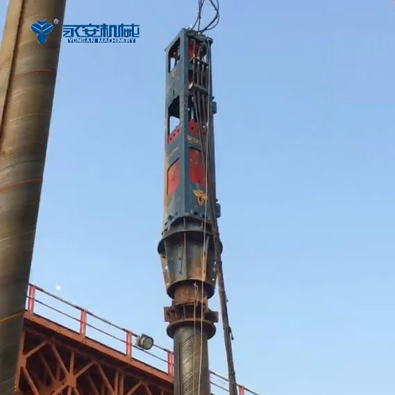 
Yongan YC-40 hydraulic Impact hammer for piling 