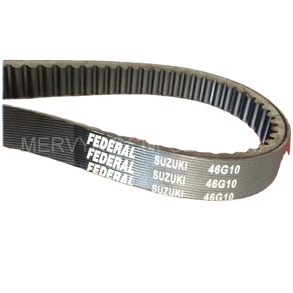 Belt Drive Motorcycle