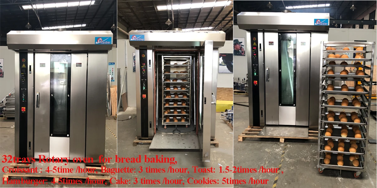 Haidier Rotary Oven and Conveyor for Seed Bakery Rotary Rack Ovens for Sale