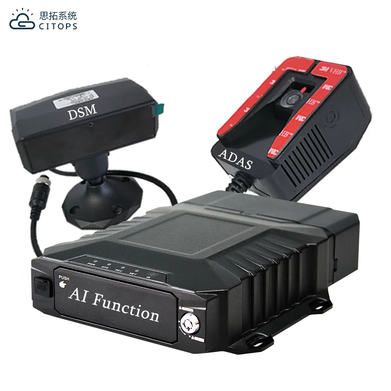 high quality 8 channel 1 tb truck car bus cctv AI mobile dvr system 4g gps wifi adas dsm mdvr