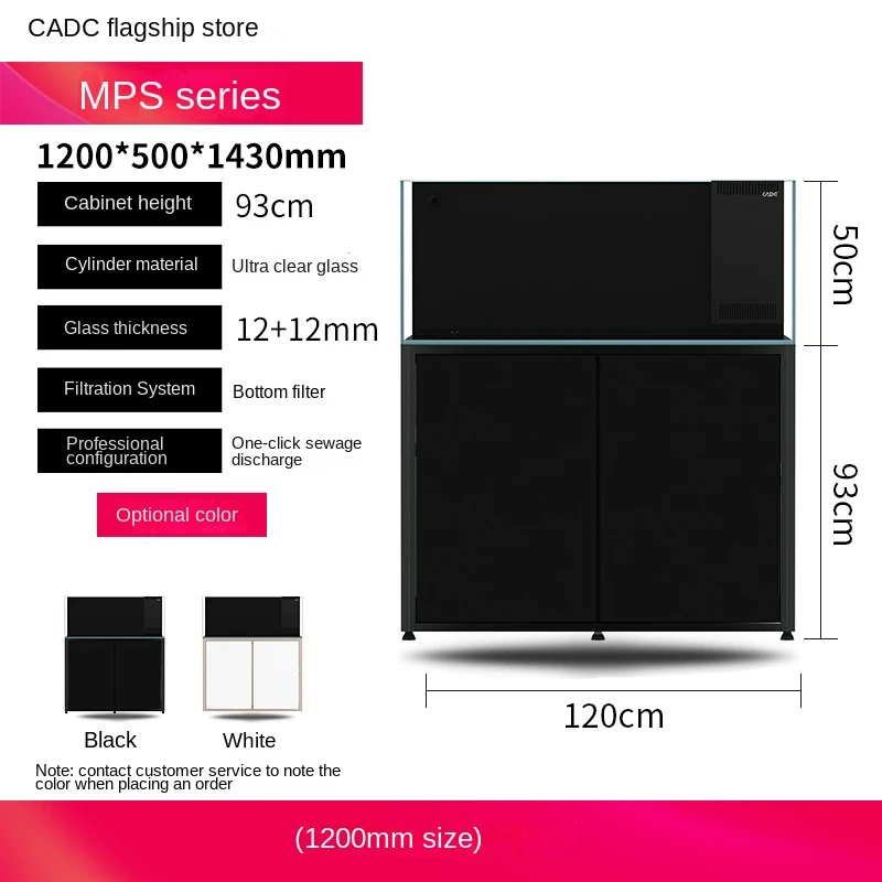 CADE Marine Fish tank MPS series aquarium