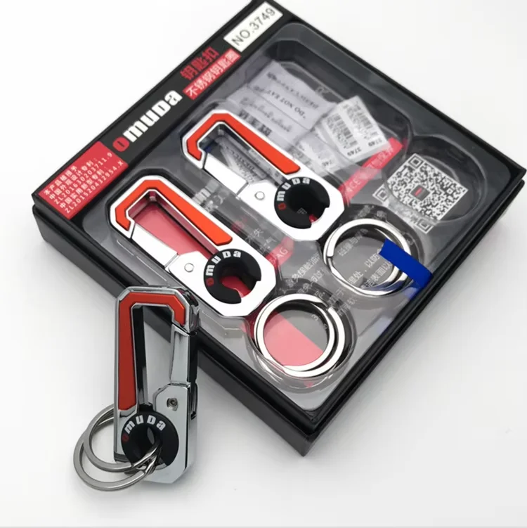 OMUDA Wholesale High quality custom metal keychain,custom logo car key chain