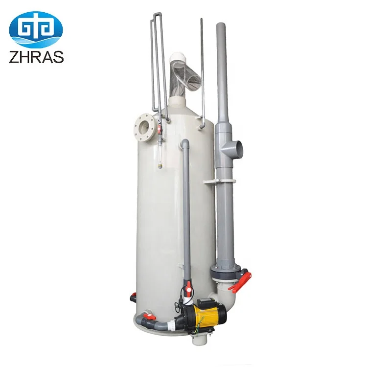 Aquaculture Equipment Small Protein Skimmer for Fish Farm RAS Freshwater Protein Skimmer for Fish Farm