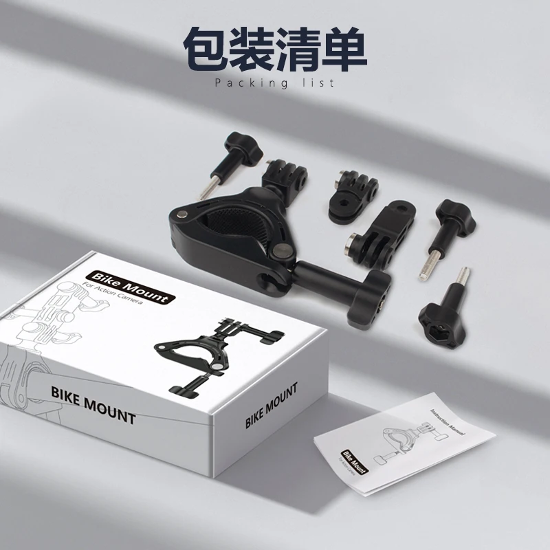 JUNNX  Bike Bicycle Handlebar Screw Clip Clamp Bracket Mount Holder for Gopro Hero Sports Camera11 10 9  bike mount