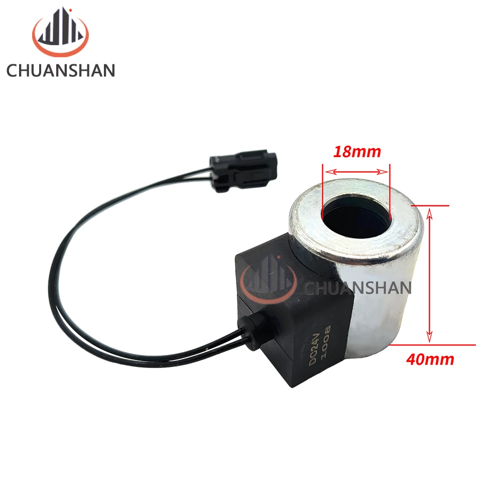 Construction Machinery Parts For  Sany 75 Yuchai 65 230-8 Pilot Safety Lock Solenoid Valve Coil And Walking Solenoid Valve Coil