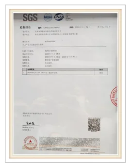 106--SGS.jpg