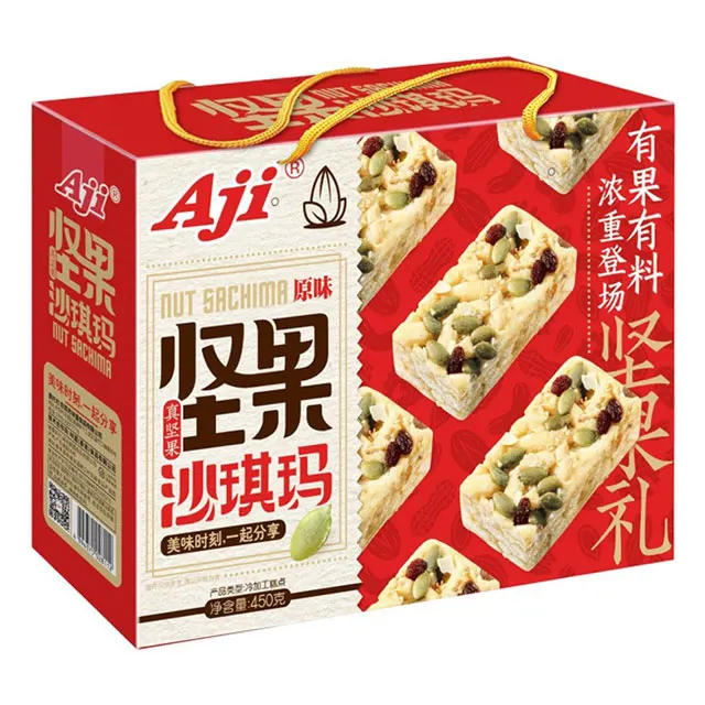 Пятно, оптовая продажа, вкусные китайские традиционные закуски по индивидуальному заказу, пищевая упаковка, орех шкима