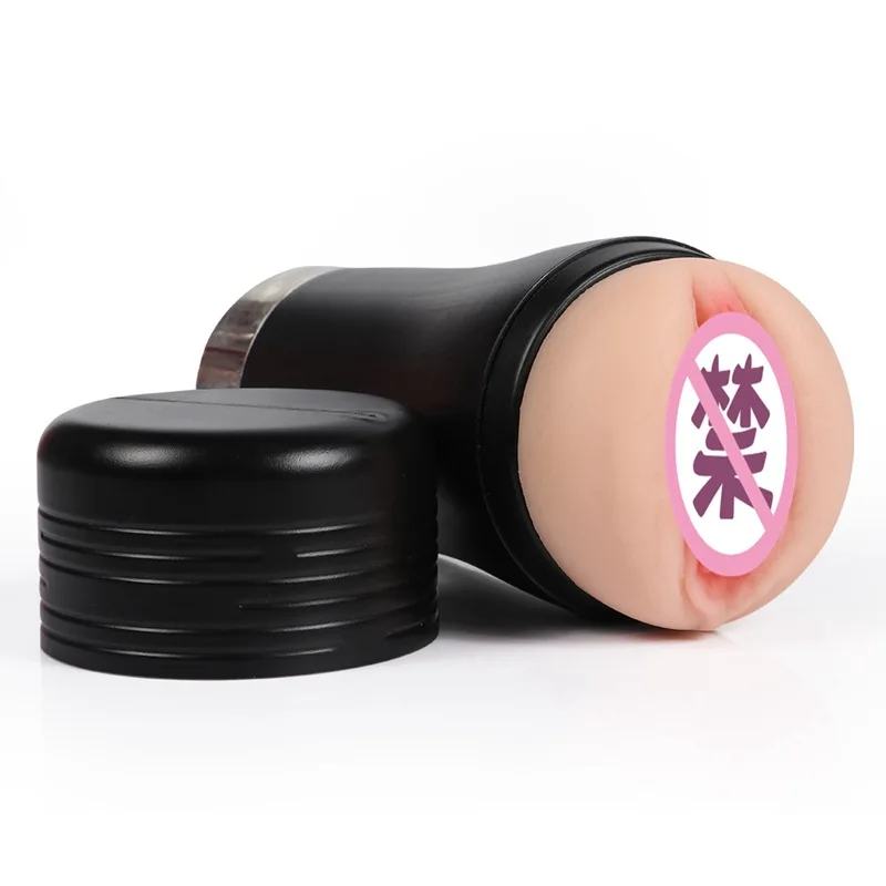 Sexual Orgasm Shaking And Sexy Voice Soft Silicone Realistic Male Masturbation Aircraft Cup sex toy for men