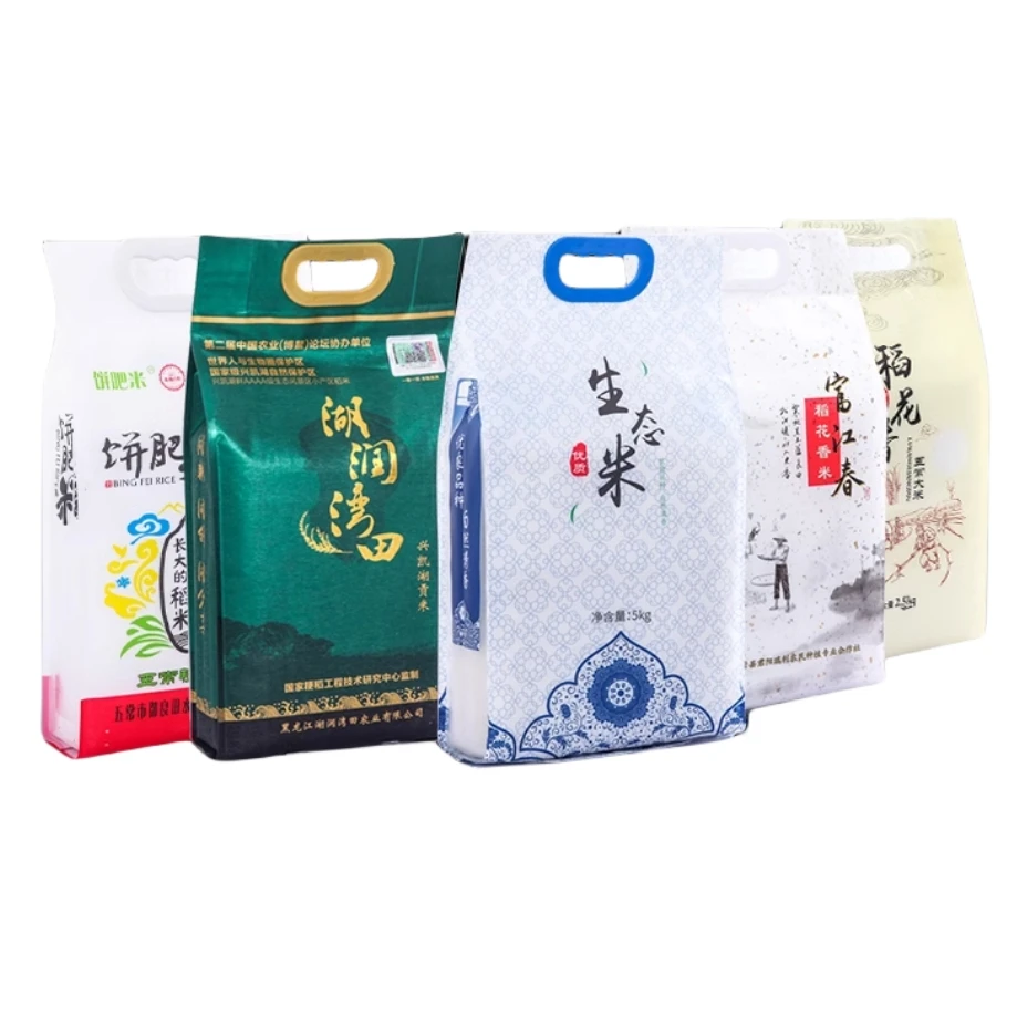 Customized 5kg 10kg Vacuum Heat Seal Laminated Plastic Organic Thailand Basmati Rice Packaging Bag with Handle