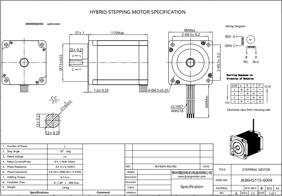 86HS11860A4 двухфазный шаговый двигатель Nema 34 cnc kit high 8.5N.m