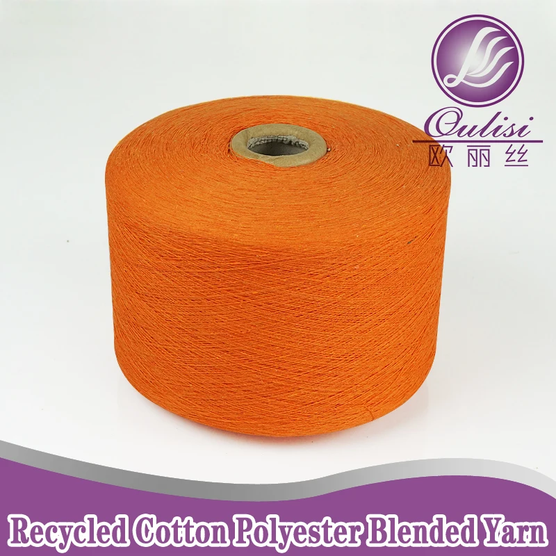 
Blended Yarn For Knitting 0.5s-21s Eco-friendly 