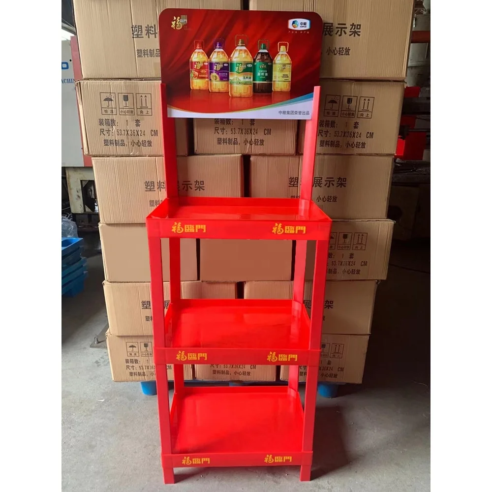 Retail Shop Multiple Tiers Custom Plastic Storage Shelves Display Racks Plastic Shelf with Advertising Board