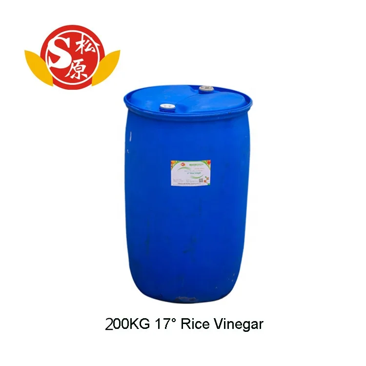 Enjoyable price food vinegar First class High concentrated 17% White Rice Vinegar