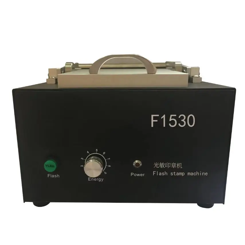 Exposure Film  A4 Isolating Film photosensitive pre-inked  flash stamp machine.