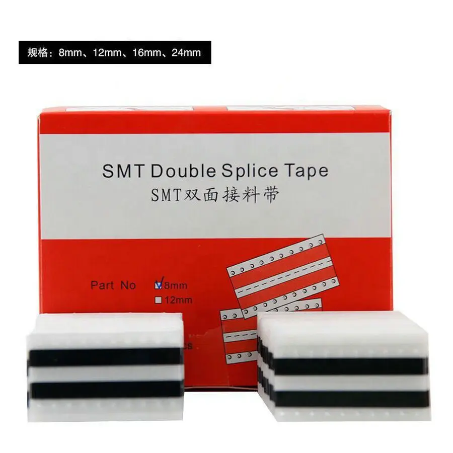 Smt двойная лента для сращивания 8 мм желтая 500 шт./коробка используйте на катушках Smd соединения