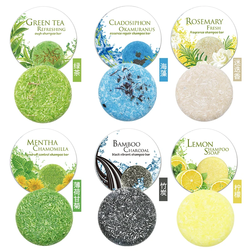 
Organic ShouWu shampoo soap bar tin can packing hair wash soap bar hair darken Polygonum multiflorum bar 