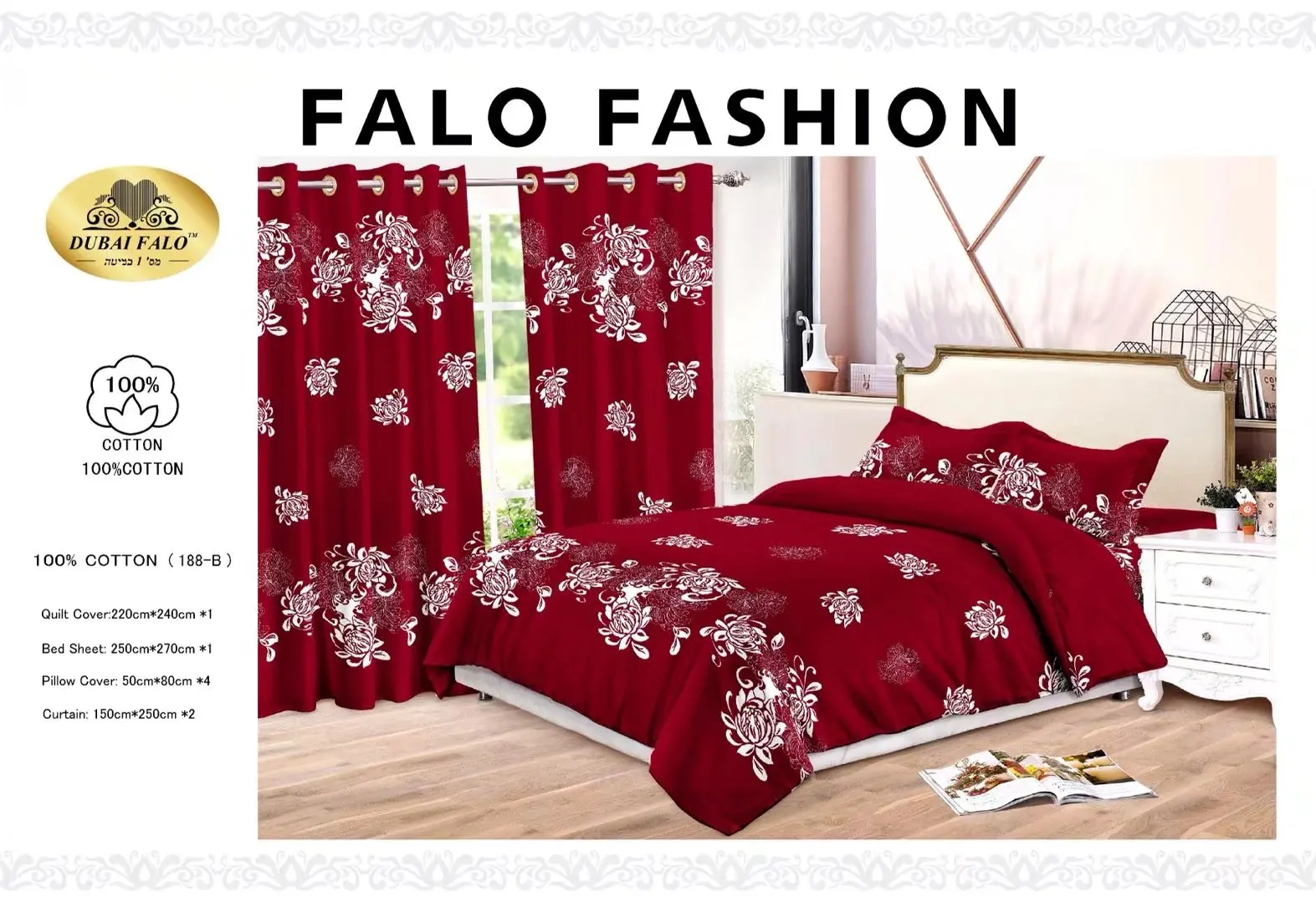 curtains and bedsheets set with matching curtains bedsheets with pillowcase wholesale cotton fabric for bedsheet