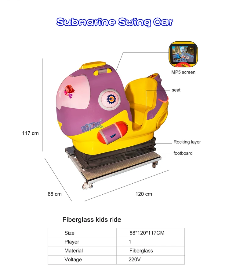 Coin Operated Arcade Machine Kiddie Rides Kids Submarine Swing Rocking Amusement Kiddie Ride Game Machines