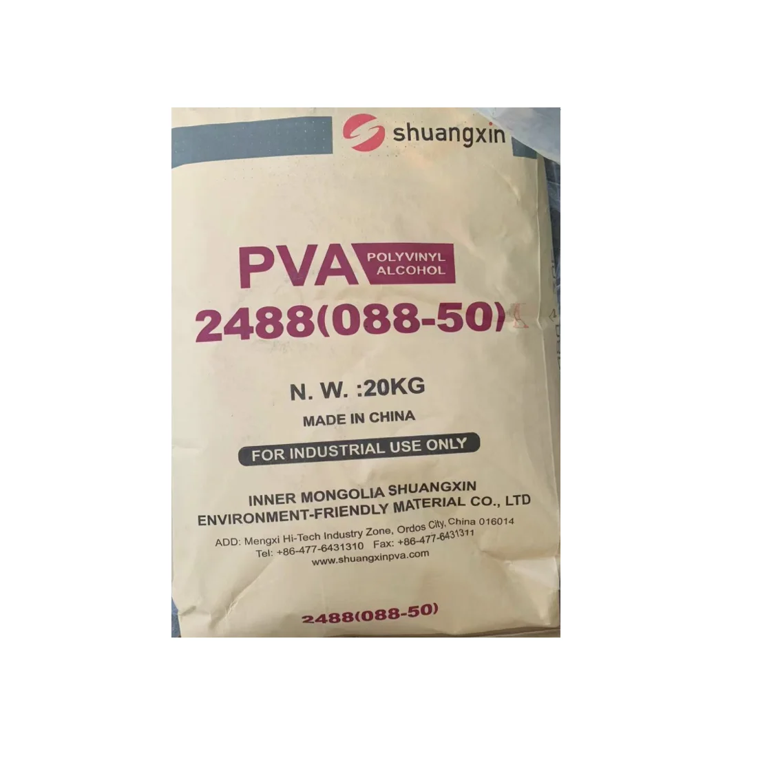 Factory supply polyvinyl alcohol pva price polyvinyl alcohol pva sheet agriculture polyvinyl alcohol for cement