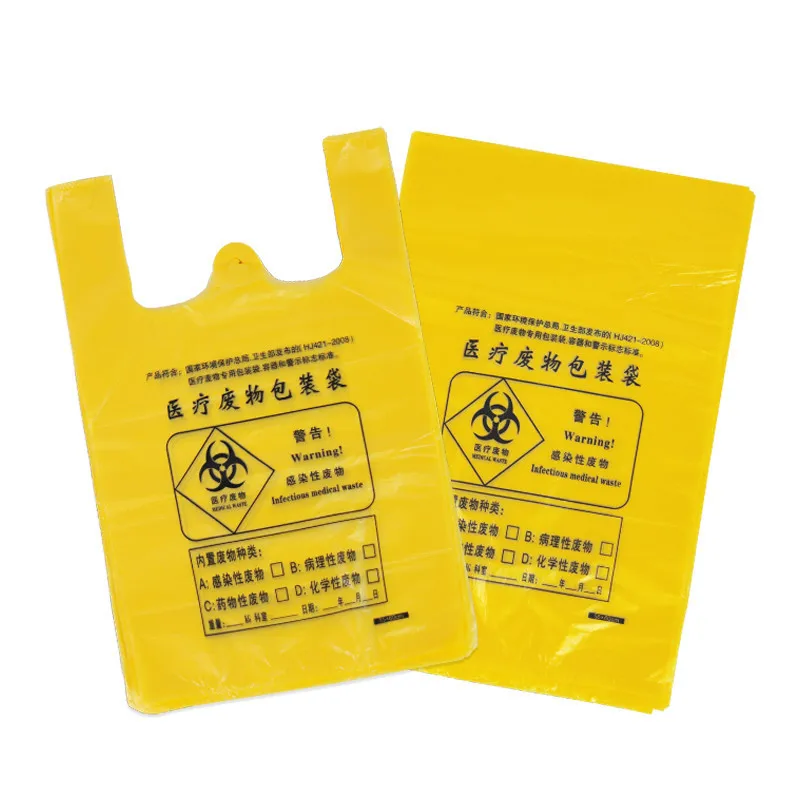Autoclavable Large Capacity Red Biohazardous Disposal Medical Waste Plastic Trash Bags On Roll