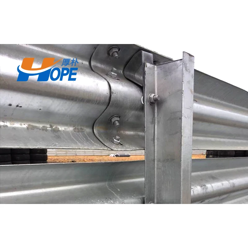Highway Fence from Professional Factory with Low Price Bridge Roadside Guardrail