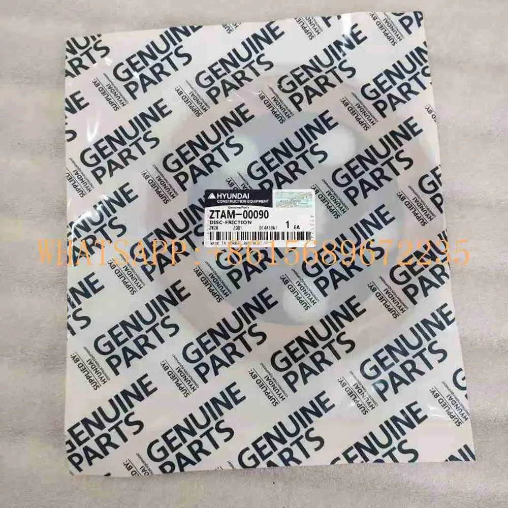 FRICTION  DISC ZTAM-00090 ZTAM-00968 734.07.610.02 FOR WHEEL EXCAVATOR R140W7 R140W7A
