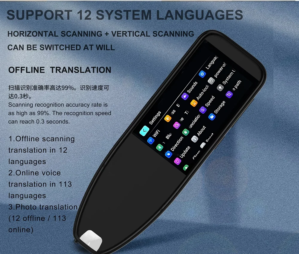 Factory Direct Durable Ai Intelligent Translation Pen Multiple languages customization