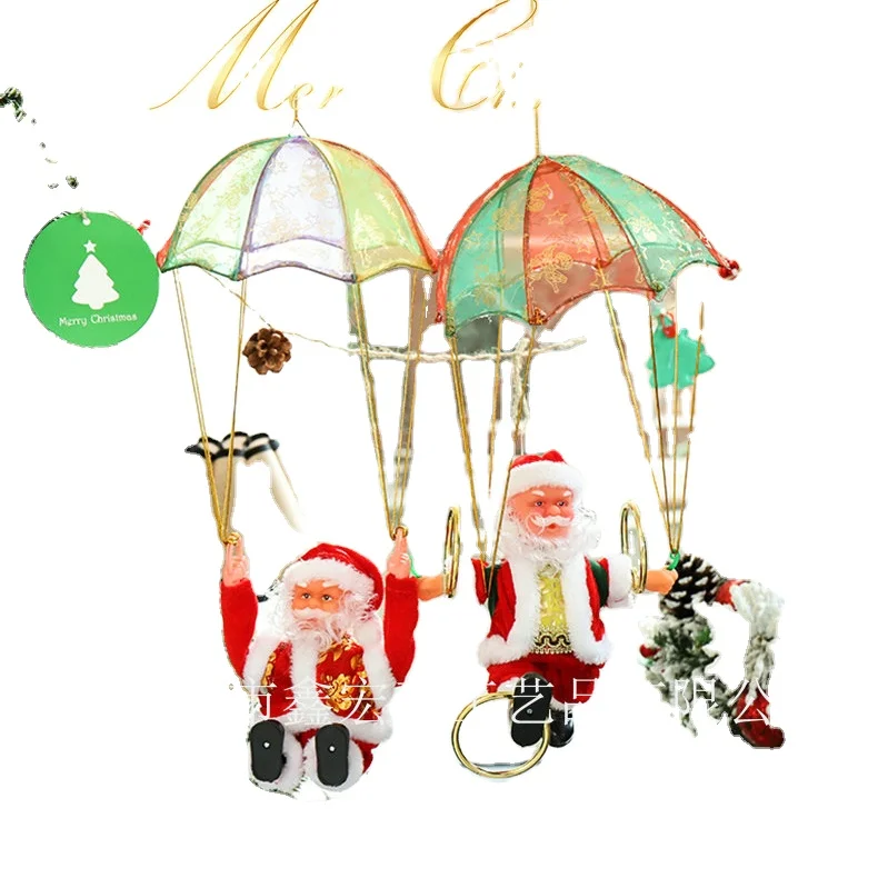 curtain stairs toy beads decorations Electric Christmas gifts electric santa claus