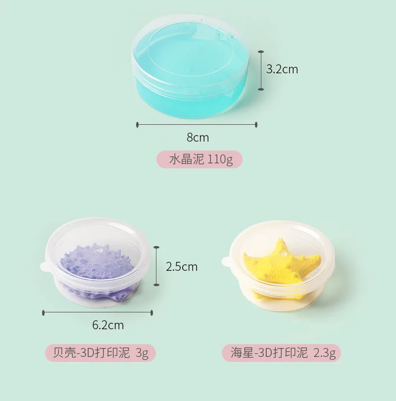 YM-Y006 Fun Play Crystal Mud Creative Children Toy Super Light Clay 3D Printing Mud