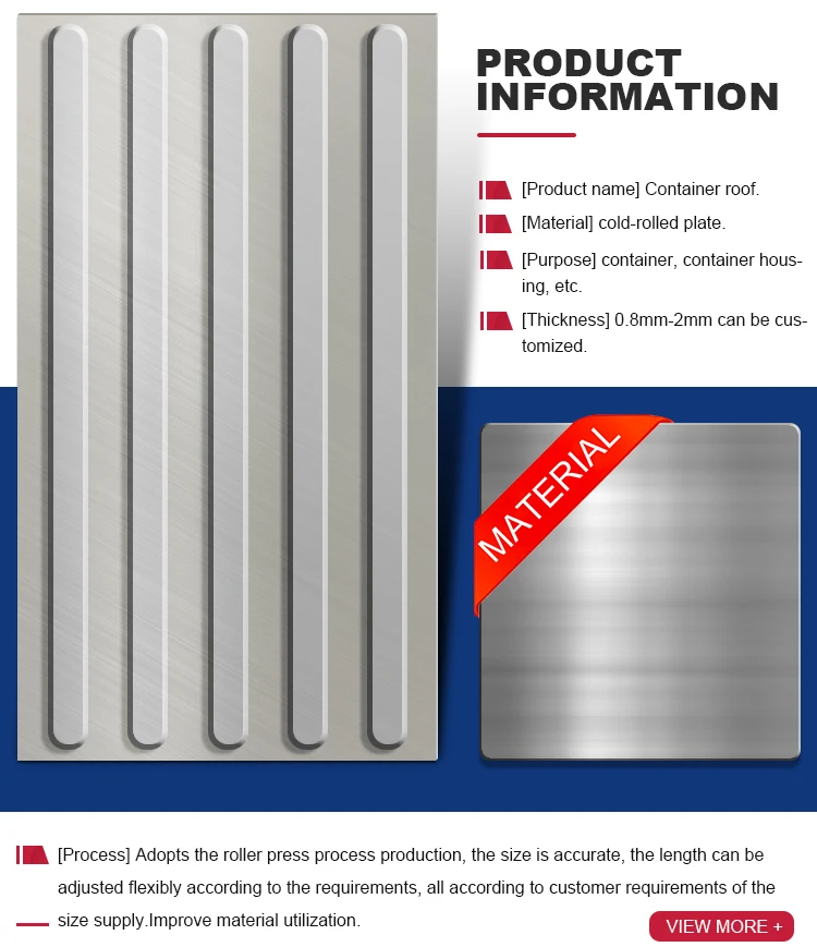 Corner steel 4x8 stainless steel wall sheet container roof panel