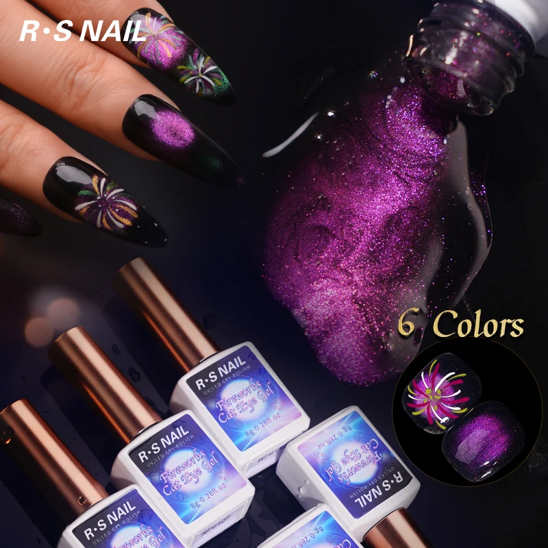 Private Label R S Nail 8g Fireworks Cat Eye Gel Polish Three Step Uv Nail Vegan Gel MSDS Magnetic Cat Eye Gel Glitter Polish