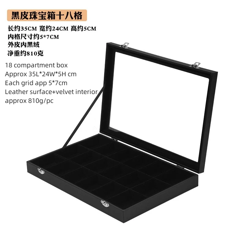 Black Velvet 12 Styles Jewelry Show Case Box for Rings Necklace Bracelet Pendant Earrings Jewelry Accessories