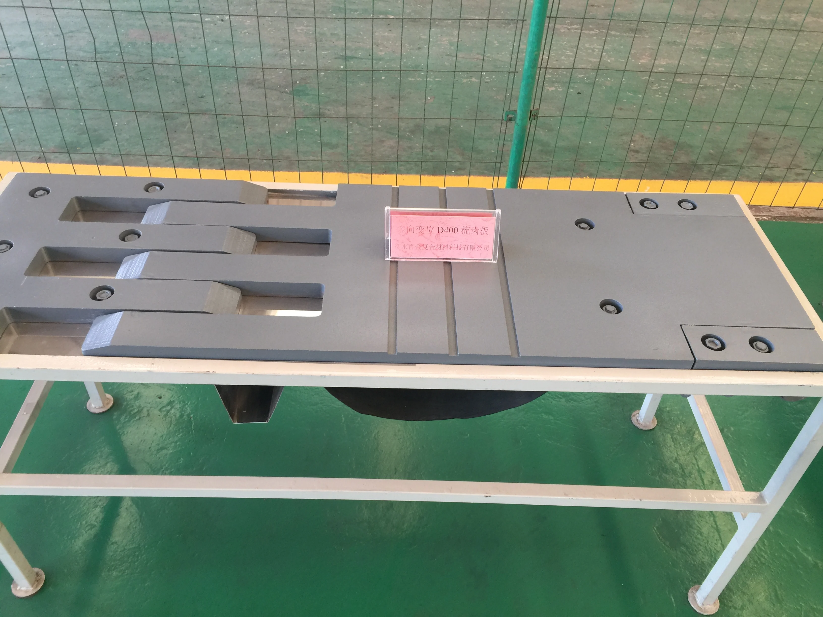 Steel material finger expansion joints used for  highway bridge