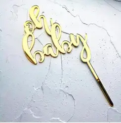 Rose Gold Acrylic Oh Baby Cake Topper Cupcake Toppers Baby Shower Party Supplies SQ266