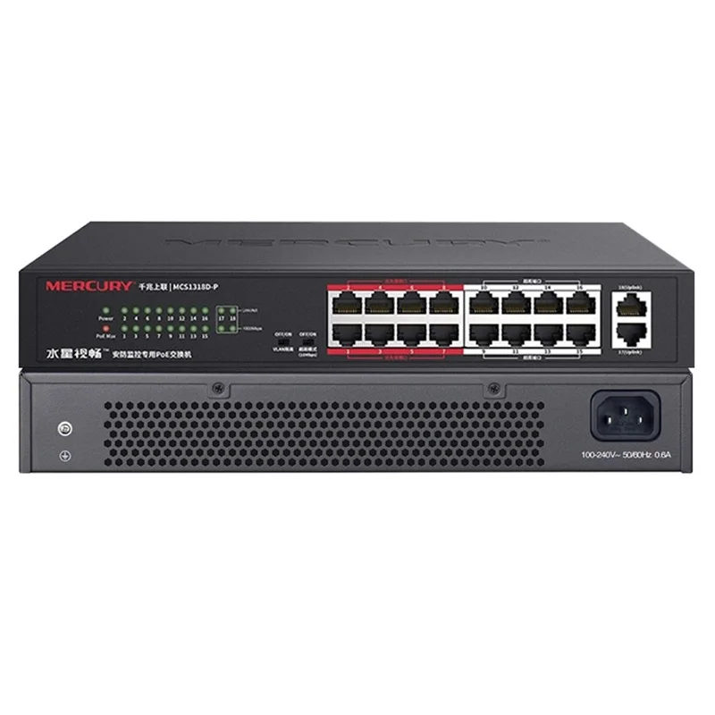 POE powered 48V Gigabit uplink 16 port switch,1000M monitoring splitter Switch,Ethernet Network Switch,Ethernet Splitter