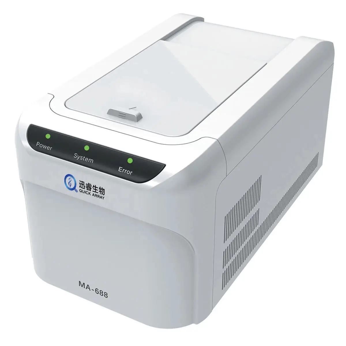 Factory direct supplier real-time fluorescence quantification durable MA-688PCR detection instrument