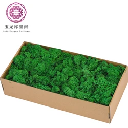 Culinan Wholesale 500g 8-9Cm Real Sea Moss Natural Dried Reindeer Natural Preserved Moss For Moss Wall Decor