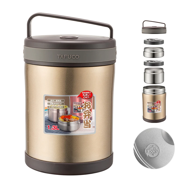 Tafuco Manufacturing 1.3L and 1.7L  Insulated Stainless Steel Termos Para Comida Vacuum Thermal Fiambrera thermos food jar