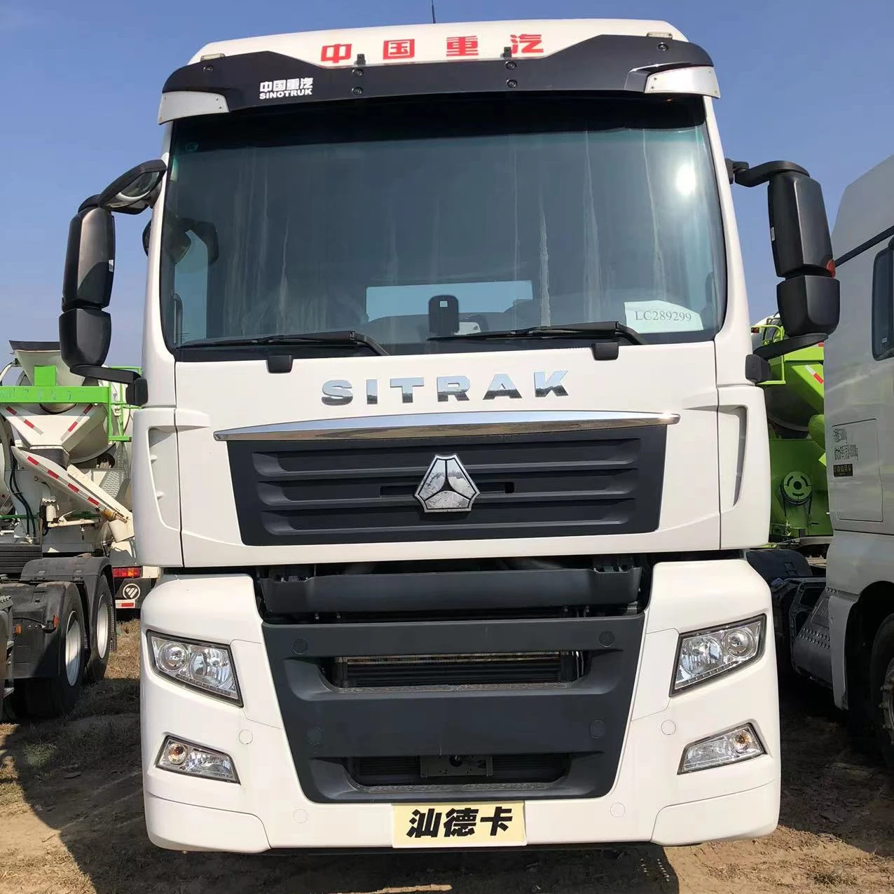 Used Diesel Tractor Head Truck Howo Sitrak G7 C7H Tractor Truck