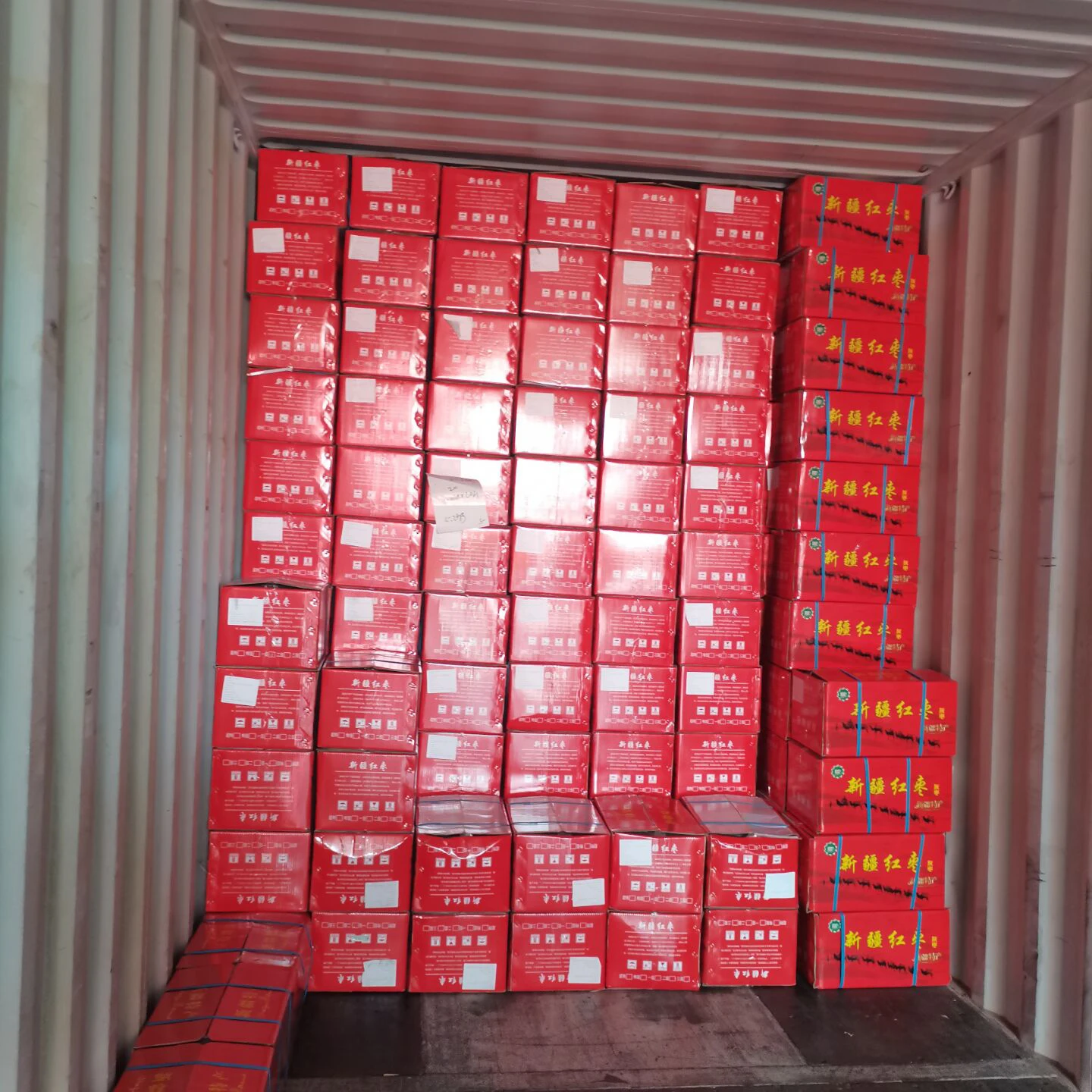 Special discount chinese dried jujube red jujube 2.5kg*4 bags bulk package from xinjiang