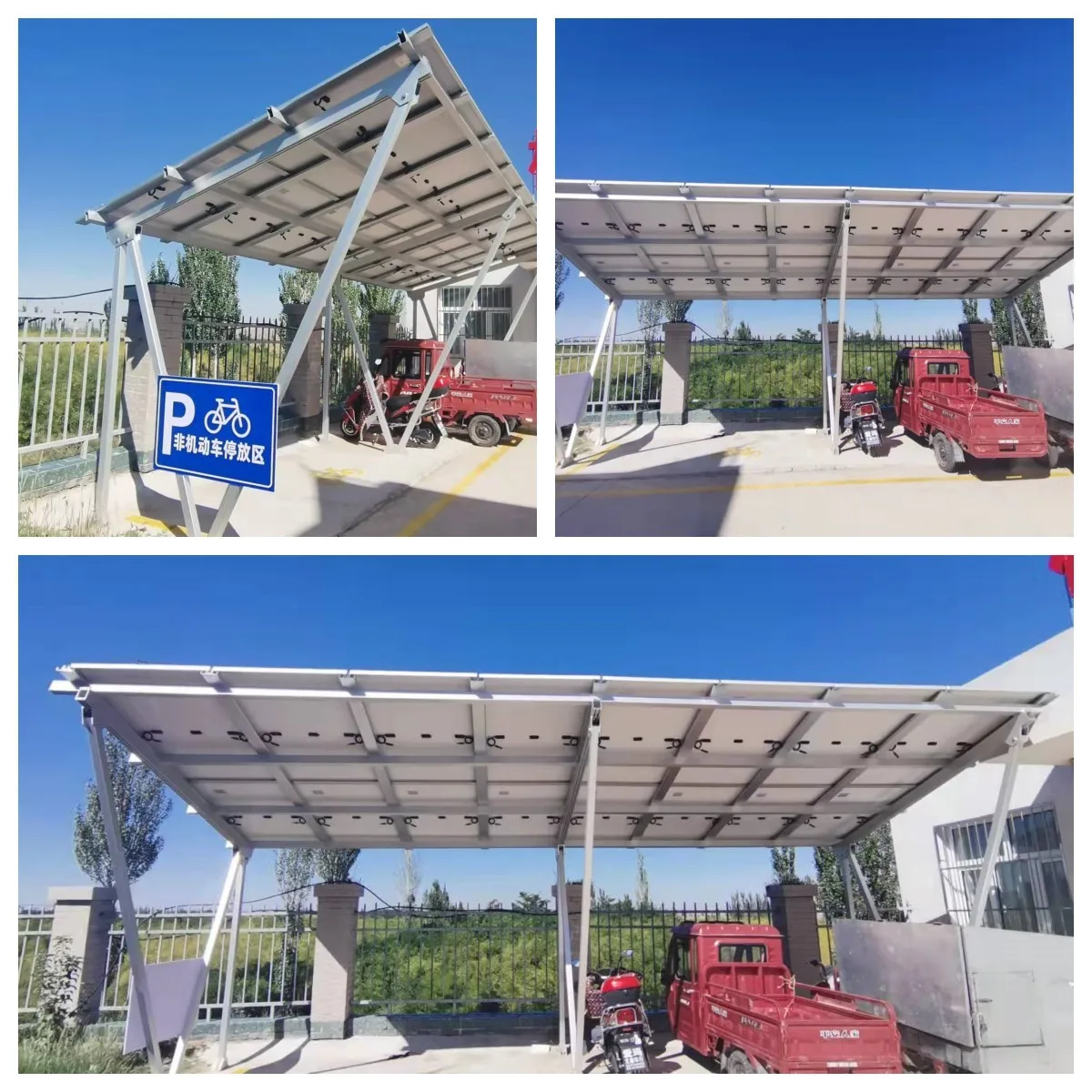 Cantilever Steel Waterproof Aluminum Car Solar Panel Mounting Structure Solar Carport Parking For Parking Lot