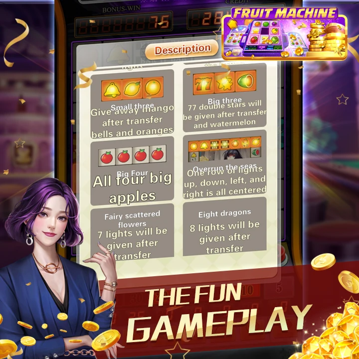 Мультиплеер оптовая продажа поддержка видеоигр программное обеспечение для разработки рыб