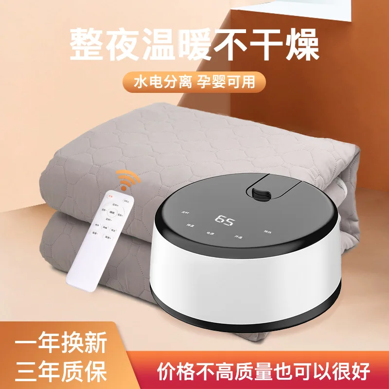 water electricity mattress Single person multi person student dormitory Women and infants available